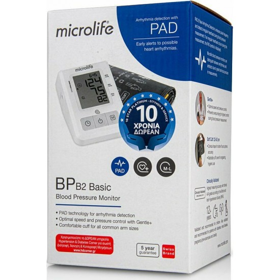 MICROLIFE BP B2 Basic Blood Pressure Monitor with Gentle+ technology