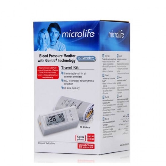 MICROLIFE Електронен Апарат За Кръвно BP A1 Basic 