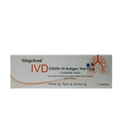 SINGCLEAN COVID-19 Antigen Test Kit For Saliva Swab