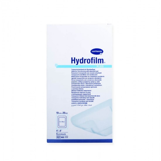 HARTMANN Hydrofilm Plus Прозрачна филм-превръзка с абсорбираща подложка 10cm x 20cm 5 бр