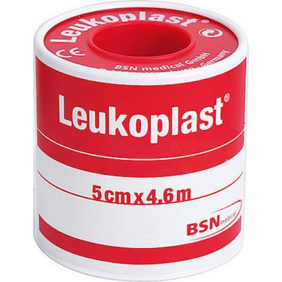 BSN Leukoplast Прикрепваща лента 2.5cm x 4.6m