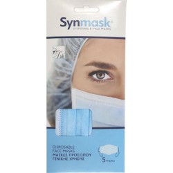 Syndesmos Synmask Disposable Medical Face Masks BFE 95% 5 pcs
