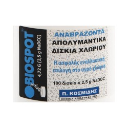 P. Cosmidis Biospot  Disinfectant Tablets 100*2,5g