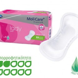 Molimed Pads Premium Mini (Package of 14pcs) HARTMANN 168634