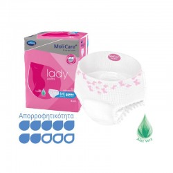 Molicare® Premium Lady Pants Γυναικείο Εσώρουχο Ελαφράς Ακράτειας 7 Σταγόνες (Συσκευασία 7 Τεμαχίων) Hartmann 91587