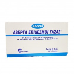 Gauze bandages 7cm x 5m ASEPTA 1-108443