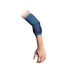 Elbow Elastic with Silicone Pad Aqtivo Sport Prim P707