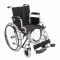 Сгъваема олекотена количка, Wheelchair 46cm Gemini 24 ’Mobiak 0811300