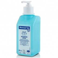 Антисептик за ръце,, Hand Anticeptic Gel 475ml with Pump HARTMANN