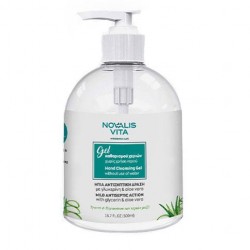 Alcohol Hand Gel 500ml Novalis Vita