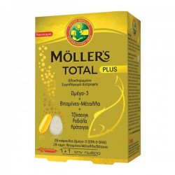 Moller's Total Plus