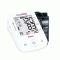 Rossmax X5 Digital Arm Blood Pressure Monitor